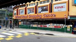 Holland Road Shopping Centre (D10), Retail #583274561